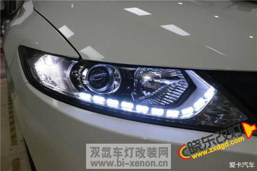汽车大灯滤镜价格多少